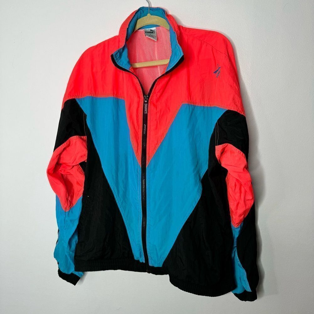 Vintage Puma wind breaker size large